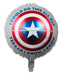 Фольгированный шар 18” круг щит капитана Америка #2 ( с текстом) Китай