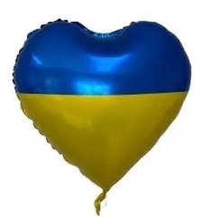 Фольгированный шар 18” сердце флаг желто синее Китай