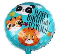 Фольгированный шар 18” круг Happy Birthday панда, тигр, лев Китай