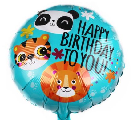 Фольгована кулька 18" круг Happy Birthday панда, тигр, лев Китай