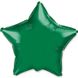 Фольгированный шар Flexmetal 9" Звезда Зелёный - 2