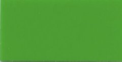 Пленка оракал Oracal 641 (33*100см) светло зелёный