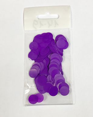 Конфетти Кружочек 12 мм Фиолетовый (50 г)
