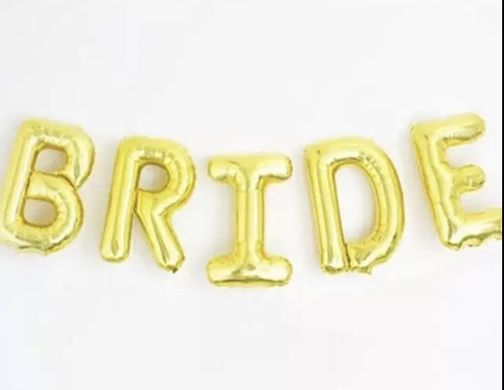 Фольгированный шар Надпись "BRIDE" Золото (40см) (Китай)