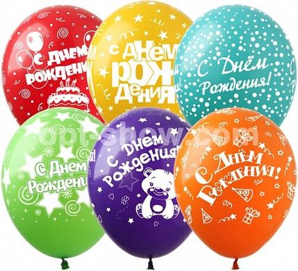 Латексный шар Art Show 12" SDR-28 Микс "День Рождения" (25 шт)