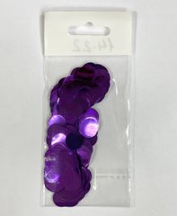 Конфетті Кружочок 12 мм Фіолетовий Металик (50 г)