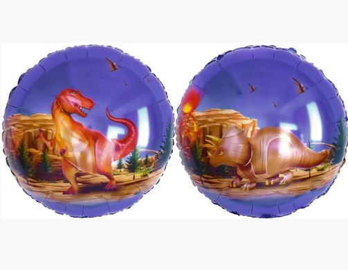 Фольгована кулька 18" круг "світ динозаврів" на фіолетовому Китай