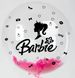 Наклейка Barbie на 18”-20" (25х30см) + монтажка - 1