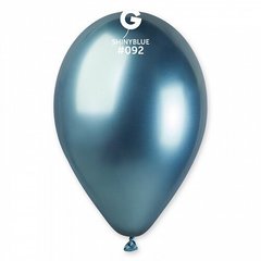 Латексный шар Gemar 5" Хром Синий / Shiny Blue (100 шт)