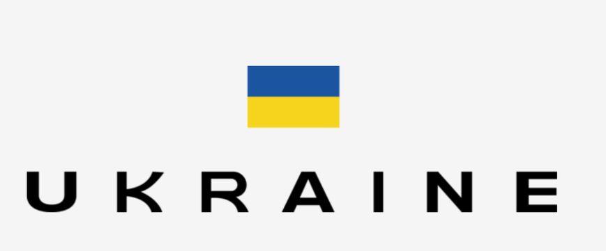 Термотрансферная наклейка на одежду Ukraine