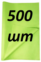Бумага тишью салатовый (70*50см) 500 листов