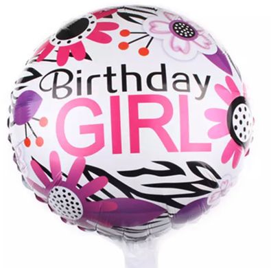 Фольгированный шар 18” круг birthday girl Китай