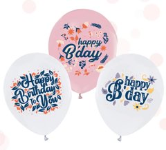 Латексна кулька Balonevi 12” "Happy Birthday" БОХО (50 шт)