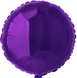 Фольгована кулька Flexmetal 18" круг Фіолетовий - 1