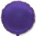 Фольгована кулька Flexmetal 18" круг Фіолетовий - 2