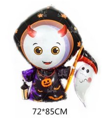 Фольгированный шар Большая фигура Мальчик призрак с косой Хэллоуин (Китай)