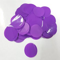 Конфетті Кружочки 23 мм Фіолетовий (100 г)