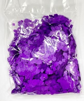 Конфетті Квадрат 5х5 мм Фіолетовий (50 г)