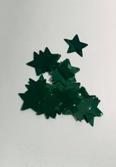 Конфетти Звёздочки 20 мм Зелёный Металлик (50 г)