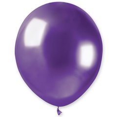 Латексна кулька Gemar 5" Хром Фіолетовий / Shiny Purple #97 (100 шт)