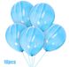 Латексна кулька Китай 12” Агат Синій (100 шт) - 4
