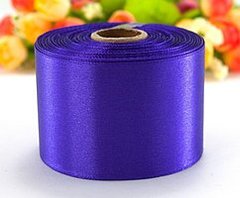 Лента атласная Фиолетовый 50 мм