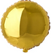 Фольгированный шар Flexmetal 18″ Круг Золото - 1