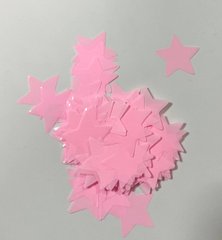 Конфетті Зірочки 20 мм Рожеві (50 г)