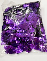 Конфетти Квадрат 5х5 мм Фиолетовый Металлик (100 г)