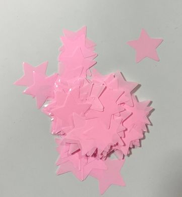 Конфетті Зірочки 20 мм Рожеві (100 г)