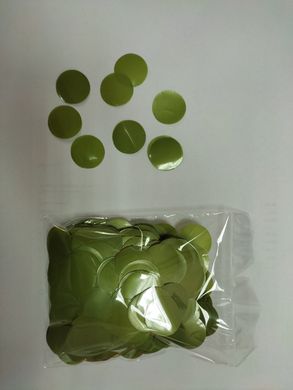 Конфетті Кружочки 23 мм Оливковий (50 г)
