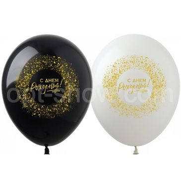 Латексна кулька Art Show 12" SDR-68 "З Днем Народження" золоте напилення (1 ст) (100 шт)