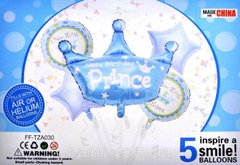 Набір з кульок "Корона блакитна PRINCE" (5 шт) Китай в уп.