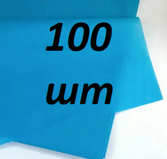 Бумага тишью голубой (70*50см) 100 листов
