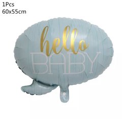 Фольгована кулька Велика фігура Овал блакитний hallo baby (Китай)