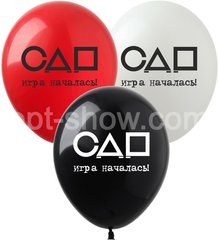 Латексный шар Art Show 12" SDR-97 "СДР" Кальмар (1 ст) (100 шт)