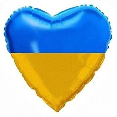 Фольгована кулька Flexmetal 18" серце - прапор України