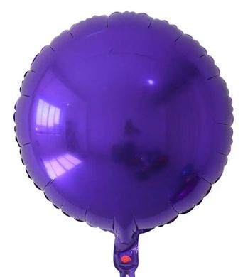 Фольгована кулька 18” круг фіолетовий (Китай)