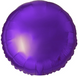 Фольгована кулька 18” круг фіолетовий (Китай) - 1