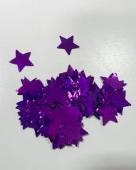 Конфетти Звёздочки 20 мм Фиолетовый Металлик (50 г)