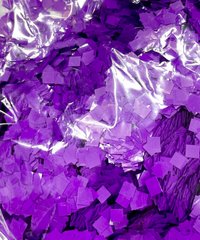 Конфетти Квадратик 8 мм Фиолетовый (50 г)