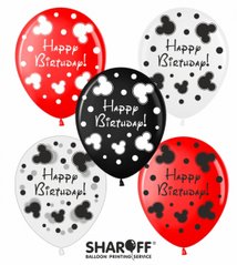 Латексна кулька KDI 12 "HAPPY BIRTHDAY, MICKEY STYLE" (50 шт)