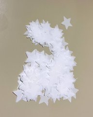 Конфетті Зірочки 20 мм Білі (50 г)