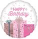 Фольгована кулька 18" коло Happy Birthday з подарунками рожевий (Китай) - 1