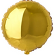 Фольгована кулька Flexmetal 9" круг Золото - 1