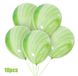 Латексна кулька Китай 12” Агат Зелений (100 шт) - 3