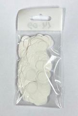 Конфетті Кружочок 12 мм Білий (100 г)