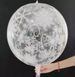 Фольгированный шар 22” Сфера белые снежинки на прозрачном НГ (Китай) - 3