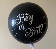 Гендерна наклейка boy or girl (одним кольором) + Кулька гігант 32"