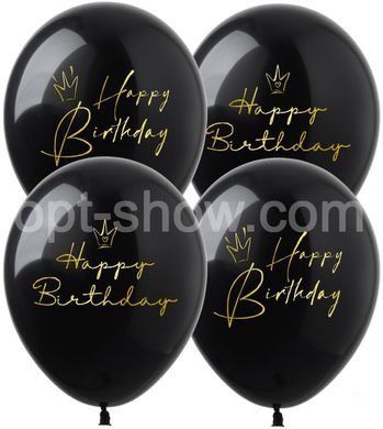 Латексна кулька Art Show 12" SDR-93 "Happy Birthday" Корони на чорному (1 ст) (100 шт)